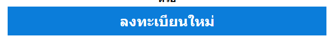 Screenshot 2025-10-09 093642.png (4 KB)