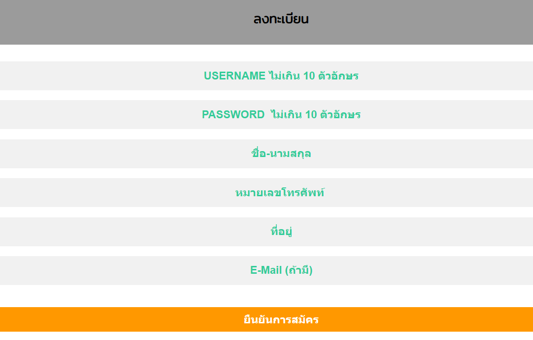 Screenshot 2025-10-09 093653.png (30 KB)