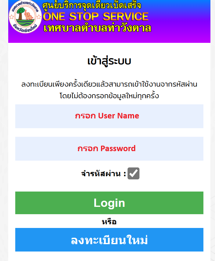 Screenshot 2025-10-09 094136.png (115 KB)